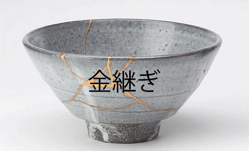 Thérapeute Coach Bordeaux : KinTsuGi